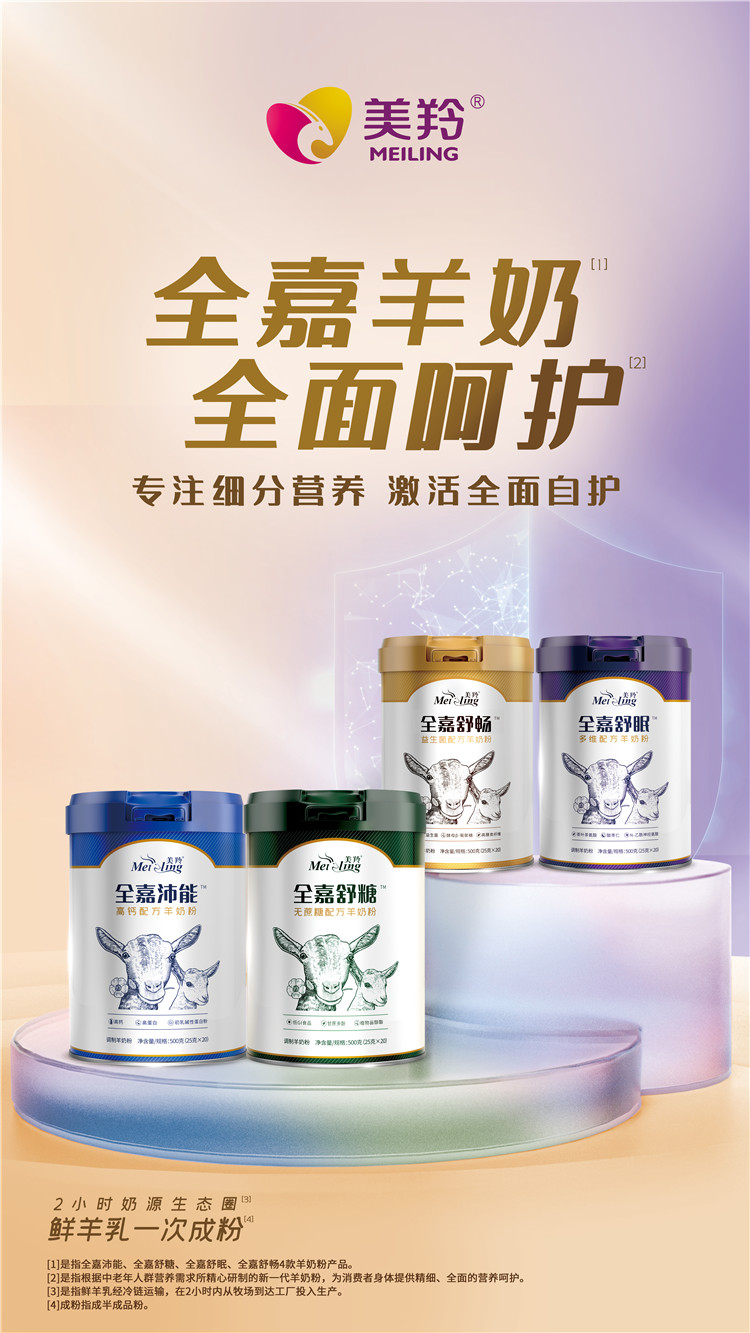 宝马bm1122线路顶级(中国游)有限公司官网
