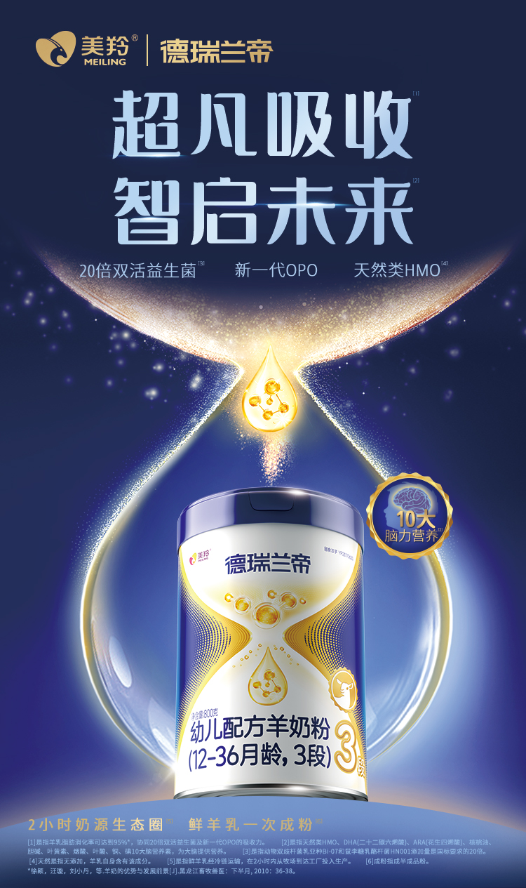 宝马bm1122线路顶级(中国游)有限公司官网
