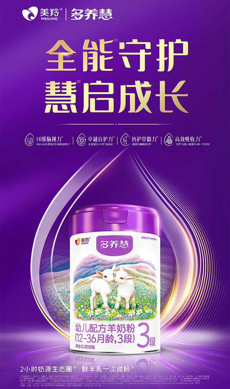 宝马bm1122线路顶级(中国游)有限公司官网