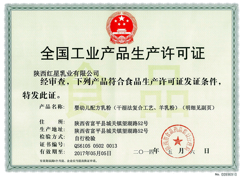 宝马bm1122线路顶级(中国游)有限公司官网