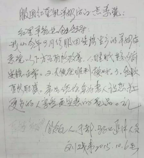 宝马bm1122线路顶级(中国游)有限公司官网