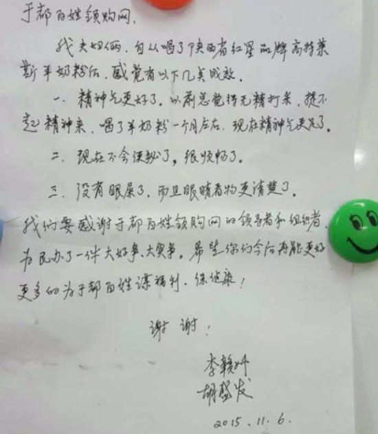 宝马bm1122线路顶级(中国游)有限公司官网