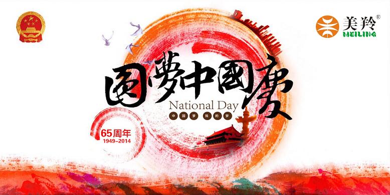 1-151203143200450 宝马bm1122线路顶级(中国游)有限公司官网