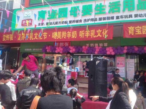 宝马bm1122线路顶级(中国游)有限公司官网