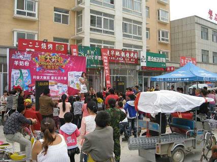 宝马bm1122线路顶级(中国游)有限公司官网