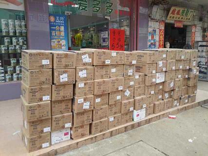 宝马bm1122线路顶级(中国游)有限公司官网