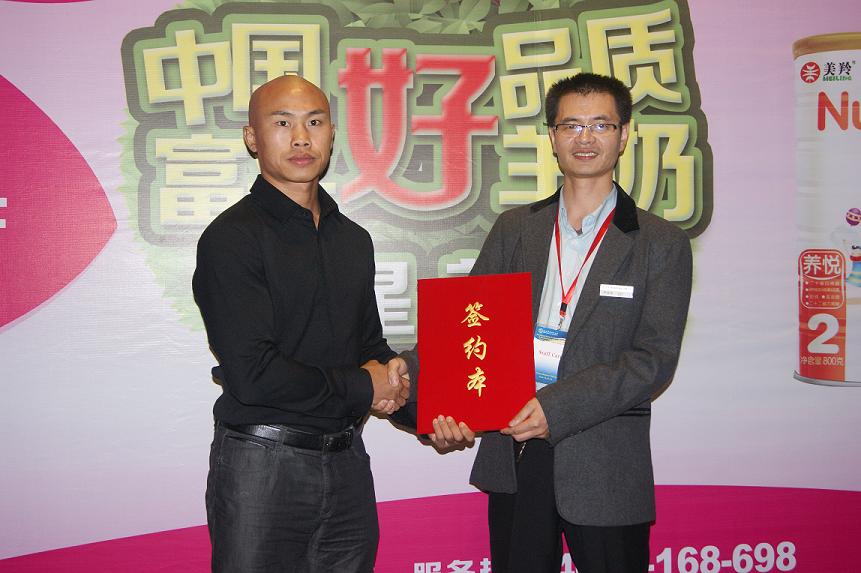 宝马bm1122线路顶级(中国游)有限公司官网