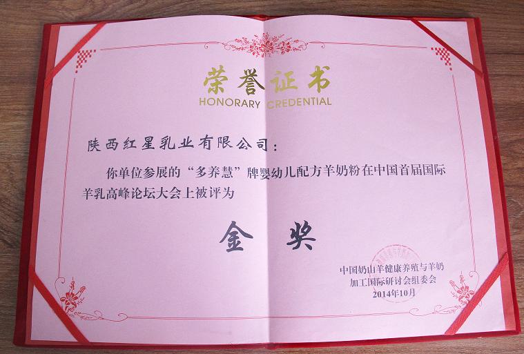 宝马bm1122线路顶级(中国游)有限公司官网