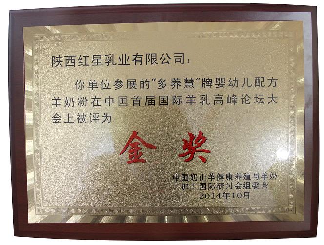 宝马bm1122线路顶级(中国游)有限公司官网
