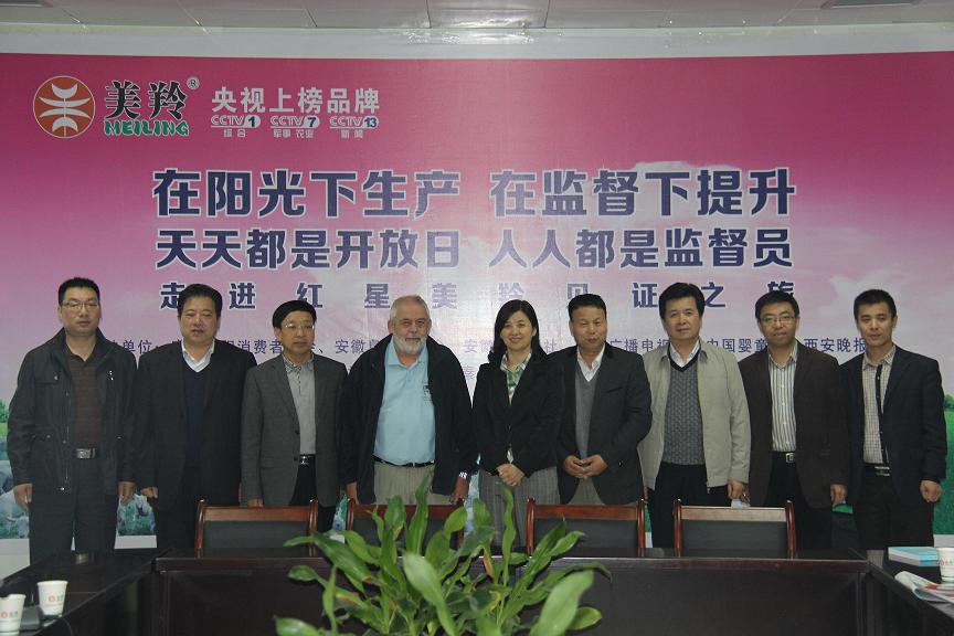 宝马bm1122线路顶级(中国游)有限公司官网