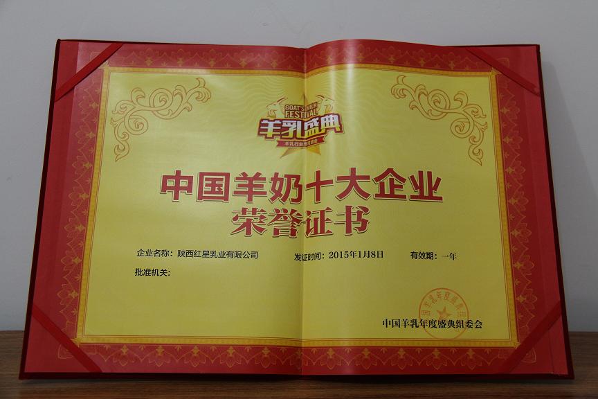 宝马bm1122线路顶级(中国游)有限公司官网
