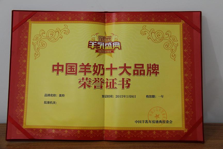 宝马bm1122线路顶级(中国游)有限公司官网