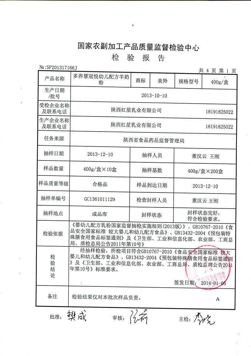 1574833867430208 宝马bm1122线路顶级(中国游)有限公司官网