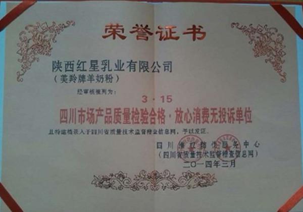1574833868189300 宝马bm1122线路顶级(中国游)有限公司官网
