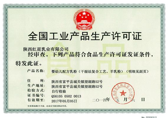 1574833870540730 宝马bm1122线路顶级(中国游)有限公司官网