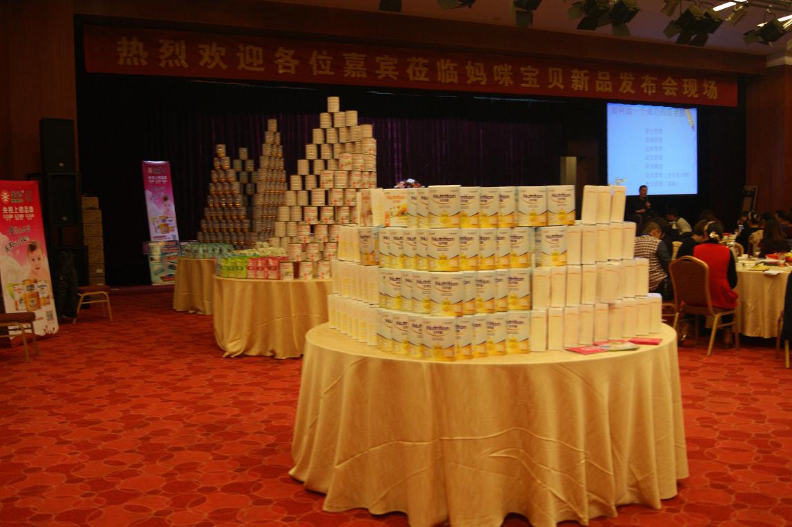 1574833882330945 宝马bm1122线路顶级(中国游)有限公司官网