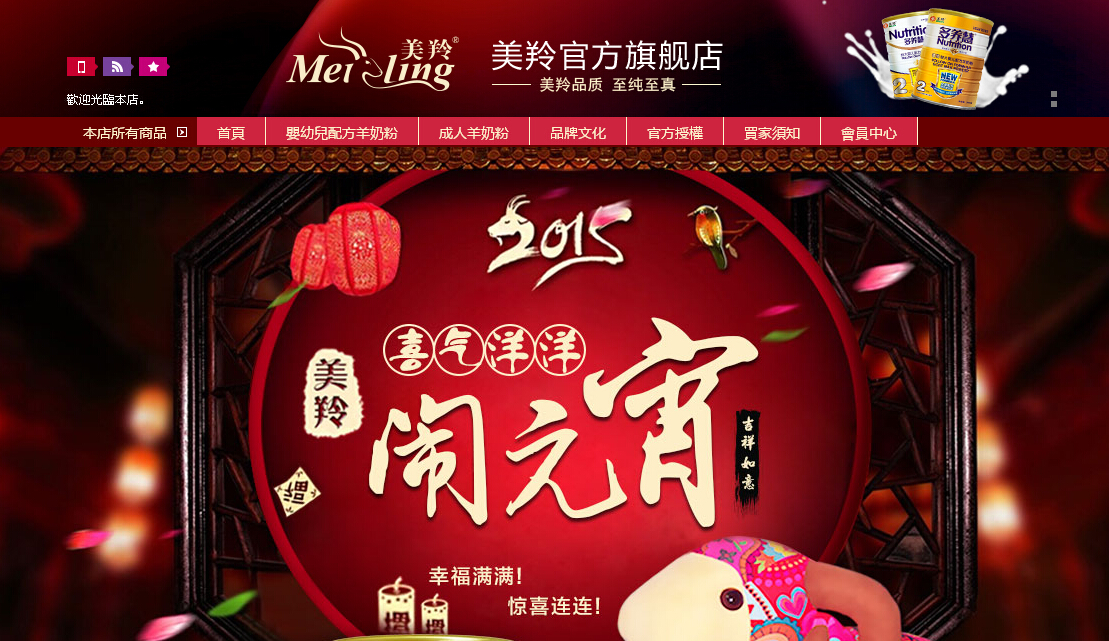 宝马bm1122线路顶级(中国游)有限公司官网