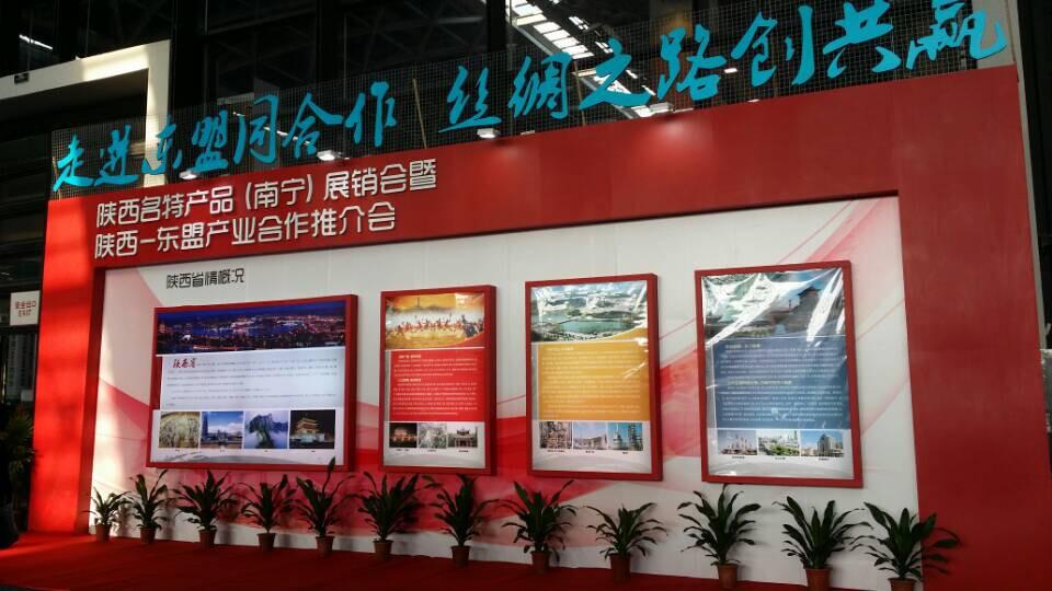 宝马bm1122线路顶级(中国游)有限公司官网