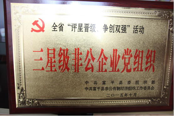 宝马bm1122线路顶级(中国游)有限公司官网