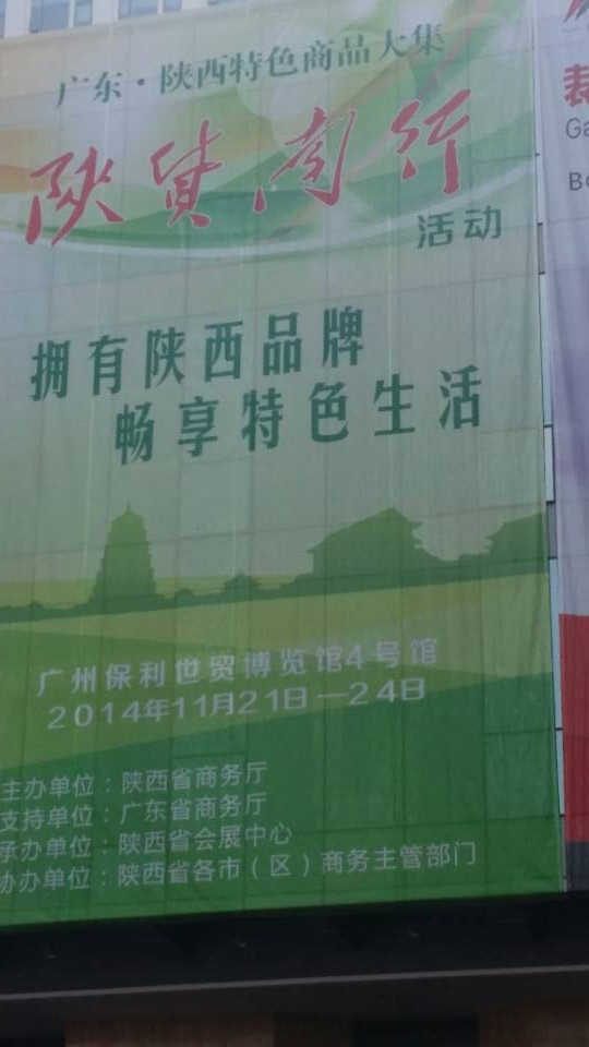 宝马bm1122线路顶级(中国游)有限公司官网