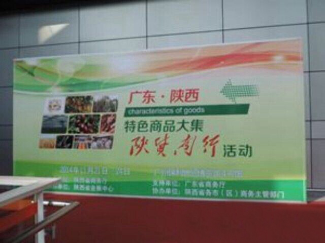 宝马bm1122线路顶级(中国游)有限公司官网