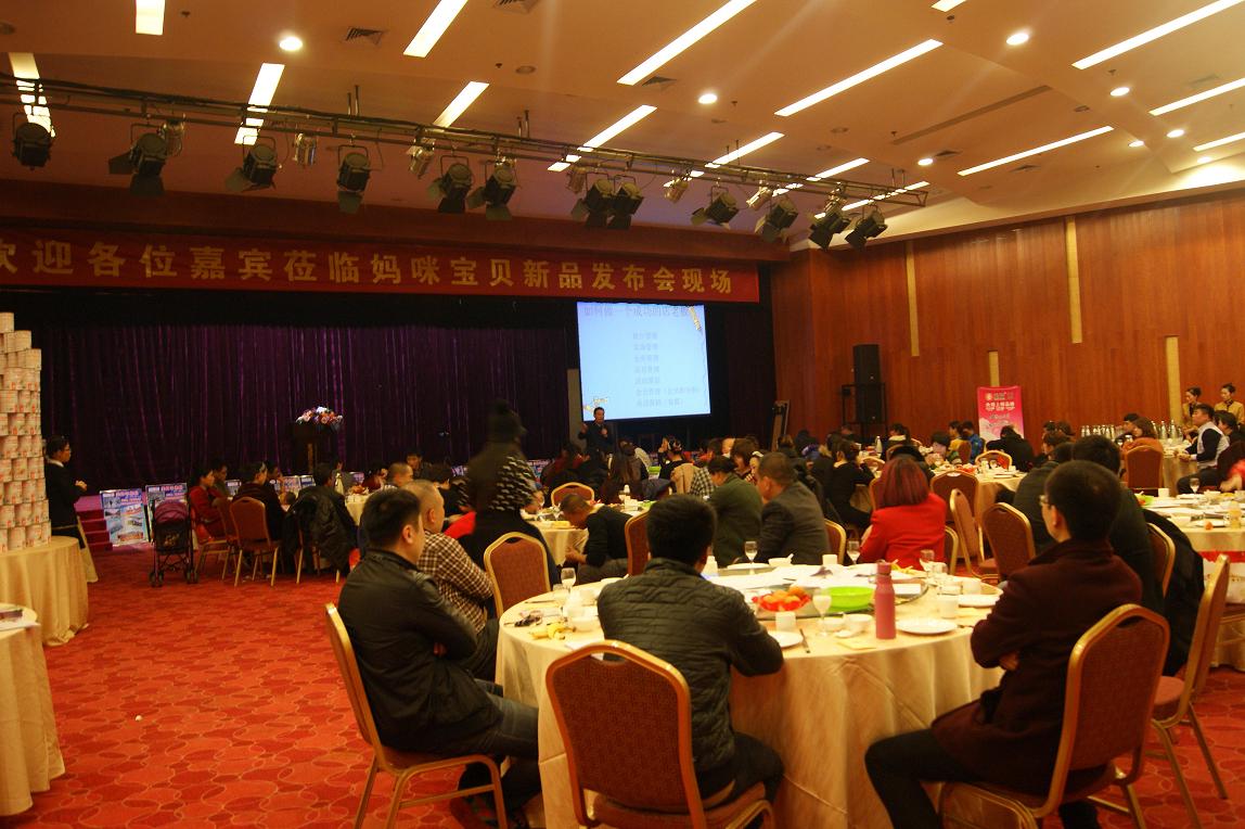 宝马bm1122线路顶级(中国游)有限公司官网