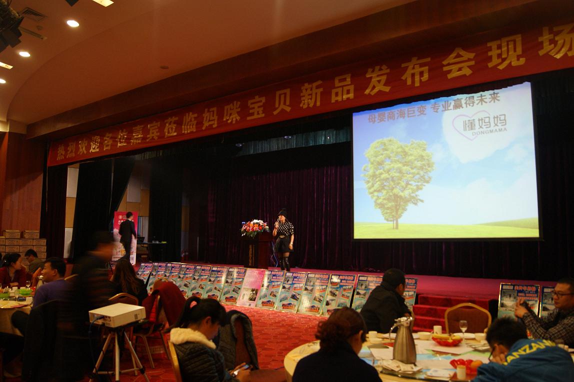宝马bm1122线路顶级(中国游)有限公司官网