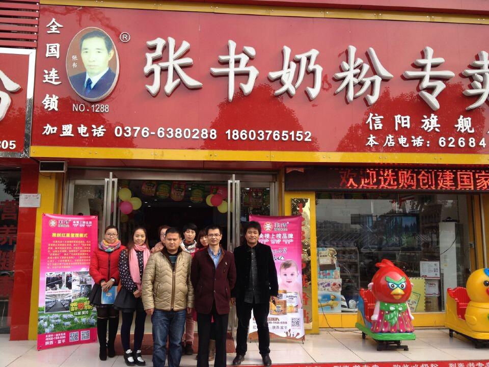 宝马bm1122线路顶级(中国游)有限公司官网