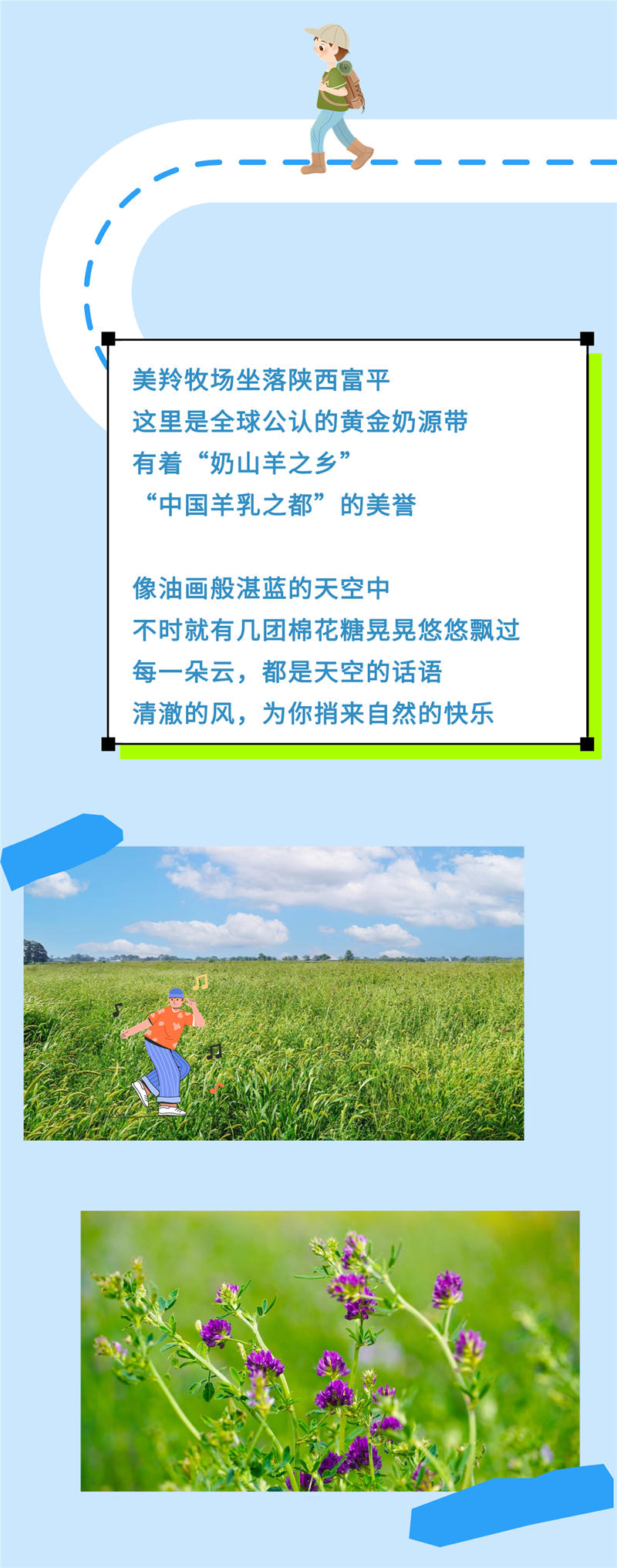 稿定设计-4.jpg