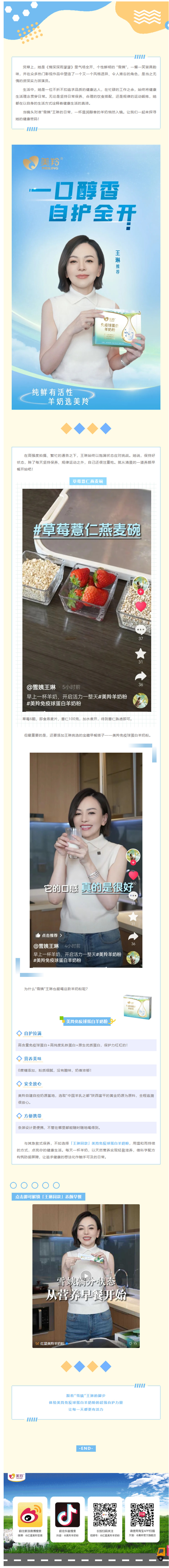 微信图片_20250328090127.jpg
