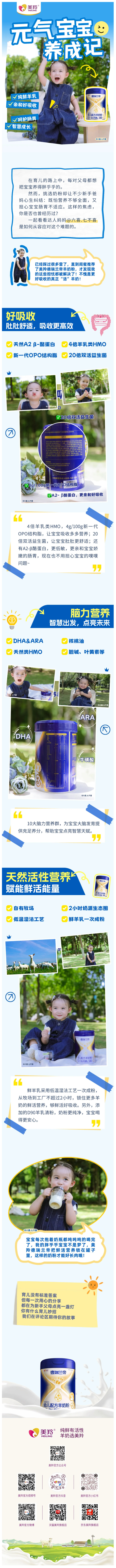 096f6fac-c15e-46a3-9123-03c57f4325ec.jpg