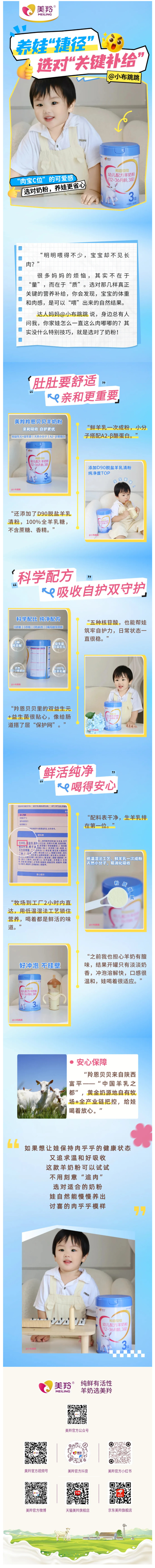 微信图片_2026-01-16_171715_269.jpg